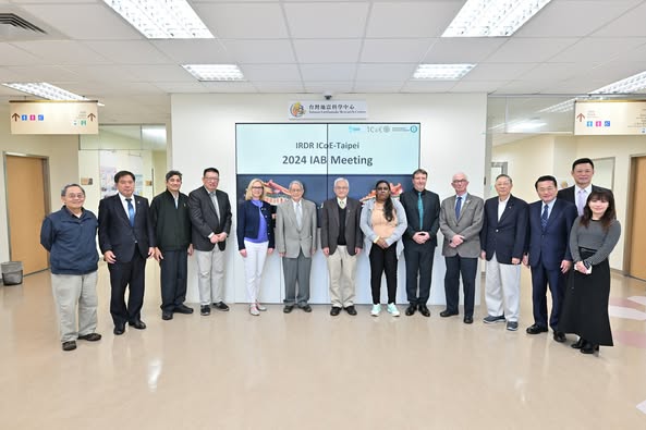 點選開啟【 國際災害風險整合研究計畫 台北培訓交流中心  國際顧問委員會會議】詳細頁面