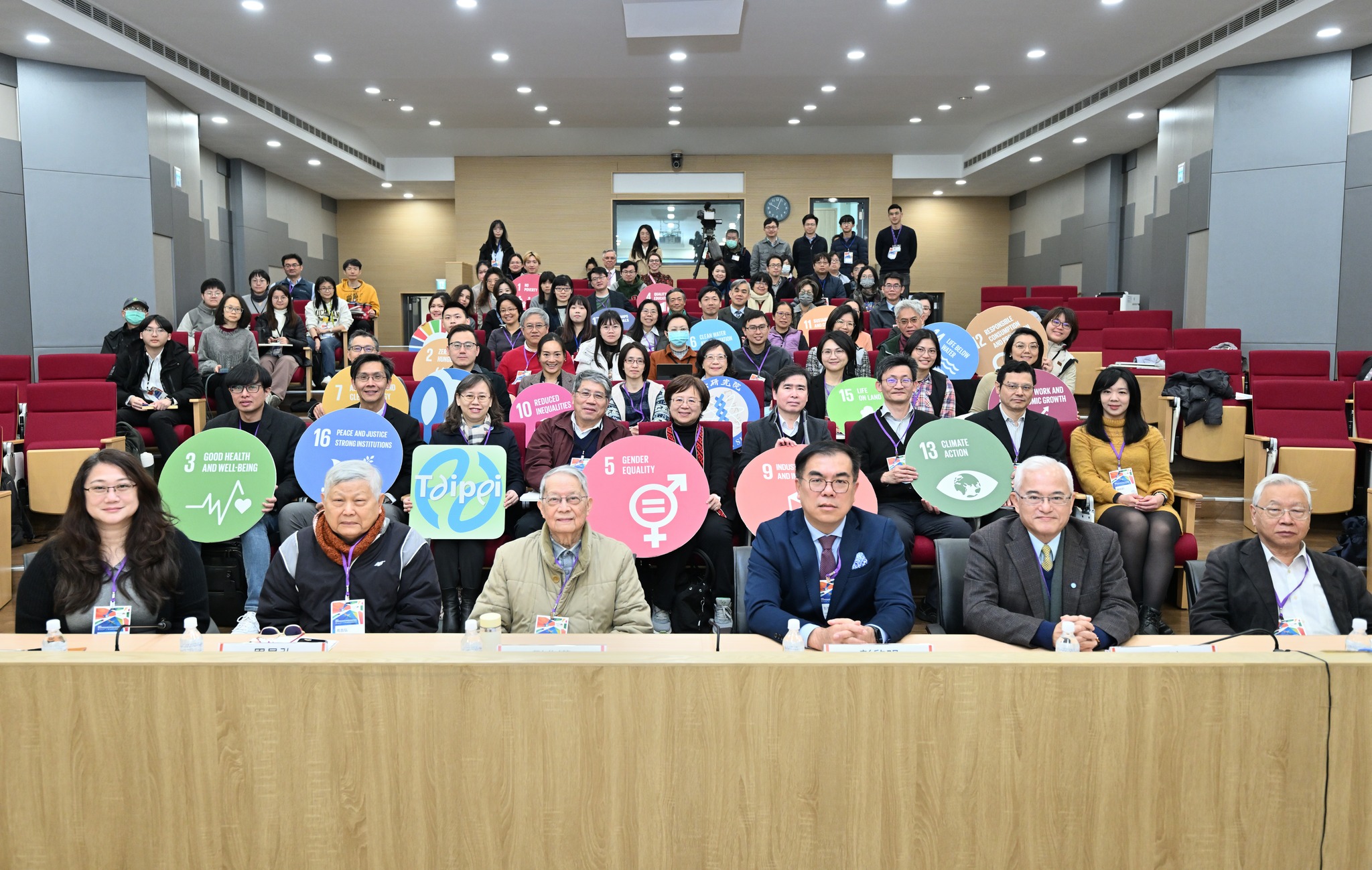 點選開啟【【未來地球】2025 𝗔𝗻𝗻𝘂𝗮𝗹 𝗦𝘆𝗺𝗽𝗼𝘀𝗶𝘂𝗺 𝗼𝗳 𝗙𝘂𝘁𝘂𝗿𝗲 𝗘𝗮𝗿𝘁𝗵 𝗧𝗮𝗶𝗽𝗲𝗶 年會】詳細頁面