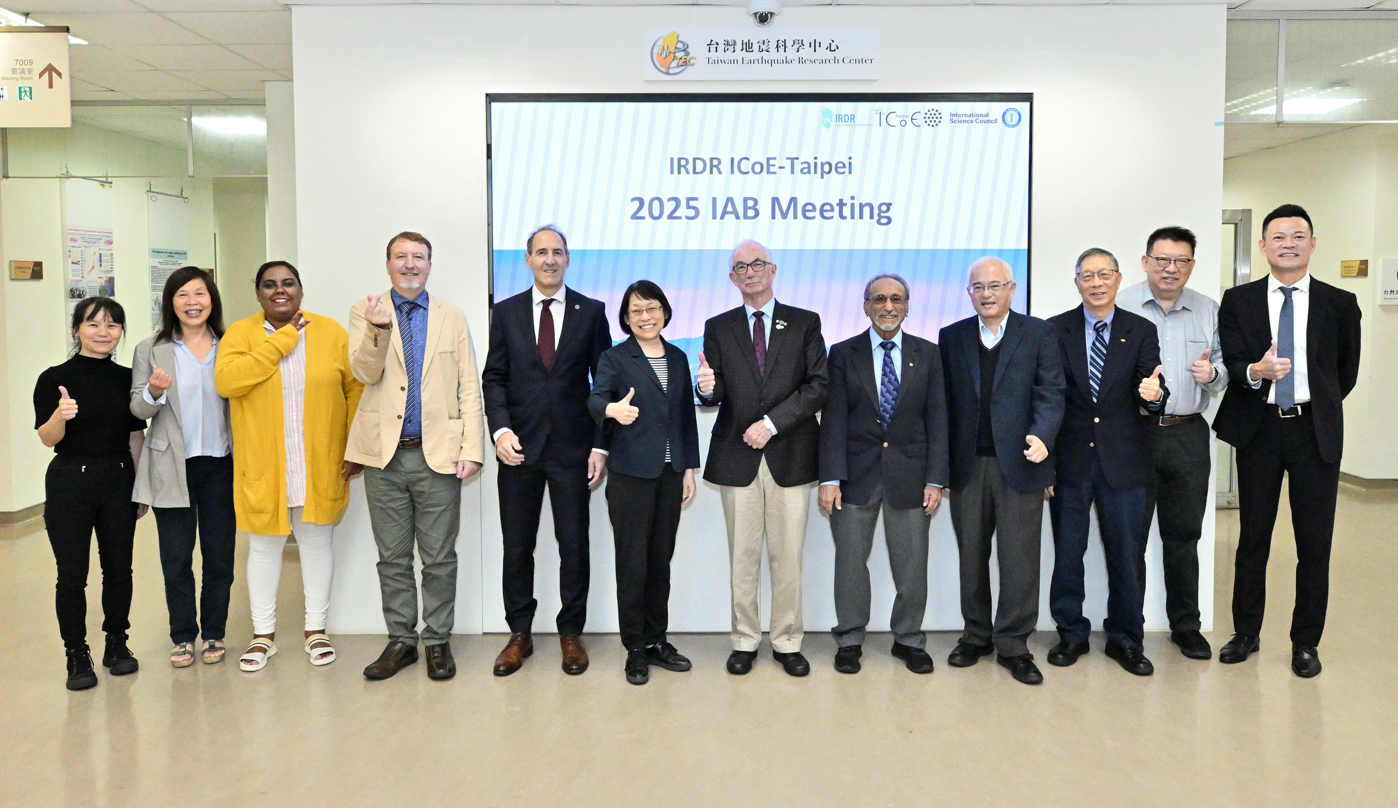 點選開啟【國際災害風險整合研究計畫 台北培訓交流中心 2025國際顧問委員會會議】詳細頁面