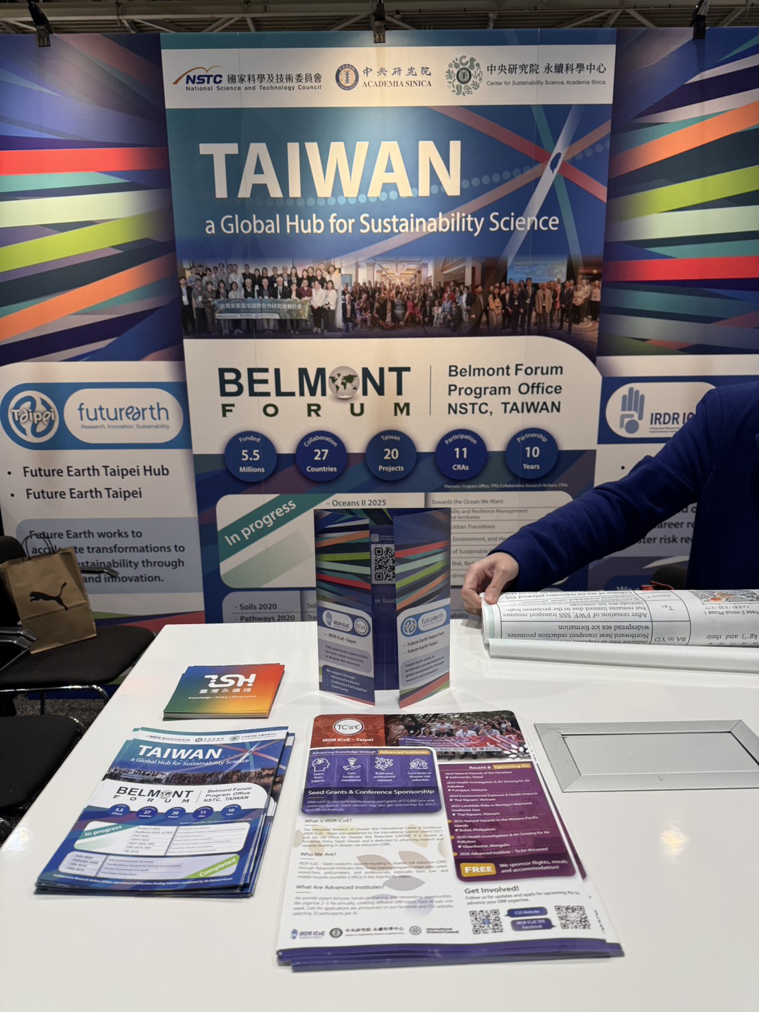 點選開啟【2025 美國地球物理聯合秋季大會(12/15-12/19)】詳細頁面