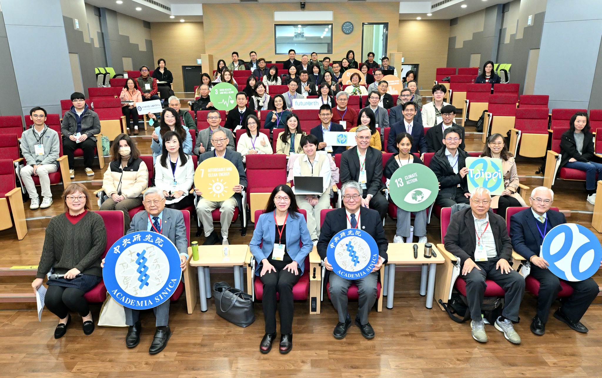 點選開啟【【未來地球】2026 𝗔𝗻𝗻𝘂𝗮𝗹 𝗦𝘆𝗺𝗽𝗼𝘀𝗶𝘂𝗺 𝗼𝗳 𝗙𝘂𝘁𝘂𝗿𝗲 𝗘𝗮𝗿𝘁𝗵 𝗧𝗮𝗶𝗽𝗲𝗶 年會	】詳細頁面