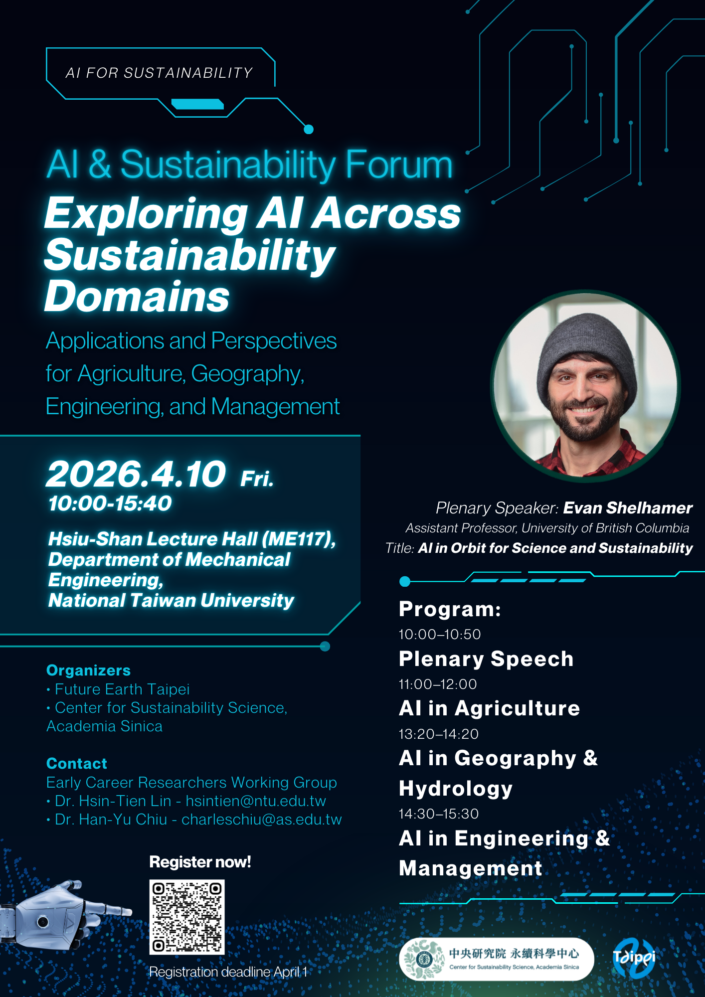 AI & Sustainability Forum