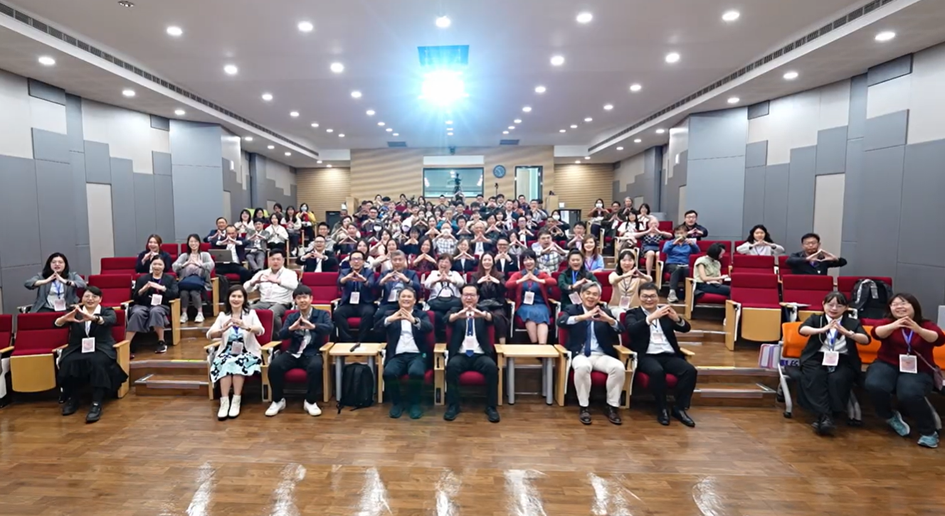 點選開啟【𝟮𝟬𝟮𝟱 𝗔𝗜 引領永續社會國際學術研討會 3分鐘 活動精華】詳細頁面