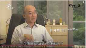 成果影片圖2