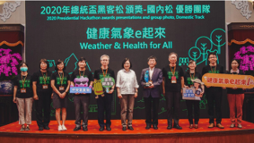 現場活動照片